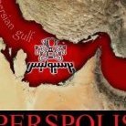 persian gulf
